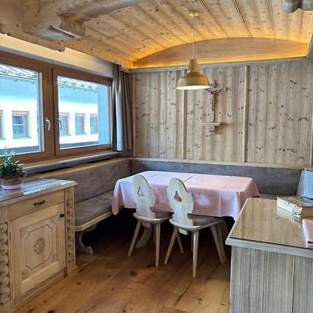Appartement Rosa Санкт-Йоганн-ін-Тіроль Номер фото